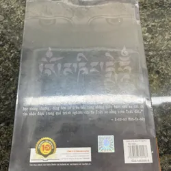 Ma trận sự sống trên trái đất I rơ nơ Mun đa sép 707427