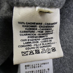 Áo khoác HERMES 634244