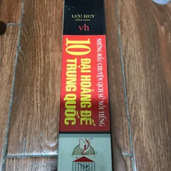 10 Đại Hoàng Đế Trung Quốc 738731