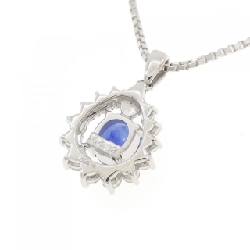 Dây chuyền Sapphire 0.64CT - Hàng hiệu Chính hãng 868214