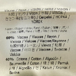 FENDI FZY545 A1DE Áo len - Hàng hiệu Chính hãng 810967