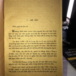 Võ thuật tinh hoa: Quyền anh - Trần Đình Tùng & Nguyễn Trung 1019401