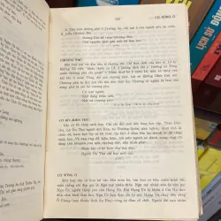 TỪ NGỮ VĂN NÔM, Nguyễn Thạch Giang, bản bìa cứng (XB 1993) 937578