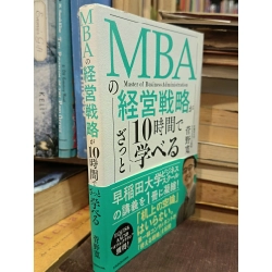 Sách tiếng Nhật 219