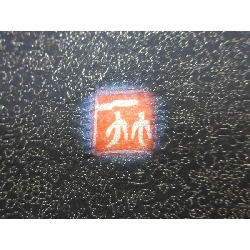 訪問着 - Hàng hiệu Authentic 875234