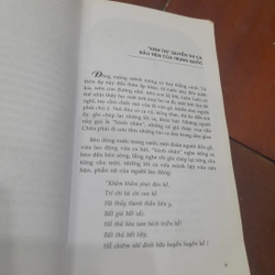Những ÁNG VĂN BẤT HỦ 474661