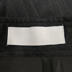 AP STUDIO Skirt - Hàng hiệu Authentic 825566