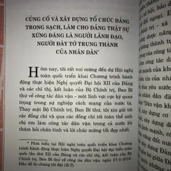 Xây dựng Đảng, chỉnh đốn Đảng là nhiệm vụ then chốt để phát triển đất nước 712142