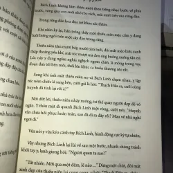 Bàng môn tả đạo - Khốn Ỷ Nguy Lâu 1019409