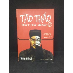 Tào tháo thánh nhân đê tiện 2 90% HCM3011 40201