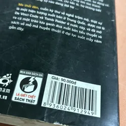 Thành cổ tinh tuyệt 🌊 595314