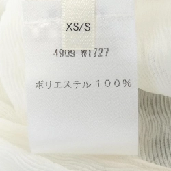 ザロウ THE ROW 4909-W1727 Áo - Hàng hiệu Authentic 775029