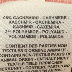 HERMES 4H2329D4 Váy - Hàng hiệu Authentic 818900