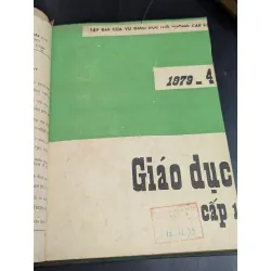 Tập san giáo dục cấp 1 + cấp 2 - các năm 1979,1980,1981 ( tổng cộng 25 số ) 590920