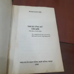 Hoàng Xuân Việt - THUẬT ỨNG XỬ VỚI ĐỜI 602895