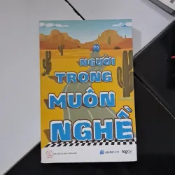 Người trong muôn nghề 1021527