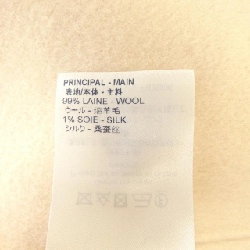 【Mã giảm giá】Đầm LOUIS VUITTON 651287