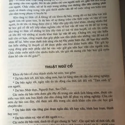 Lý thuyết tam nguyên cửu vận và nguyên lý dự báo cổ 719441