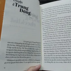 Trên đường băng của tác giả Tony Buổi Sáng.  703744