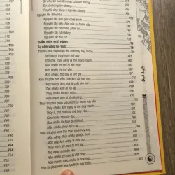 Thiên Thời- Địa Lợi- Nhân Hoà 748816