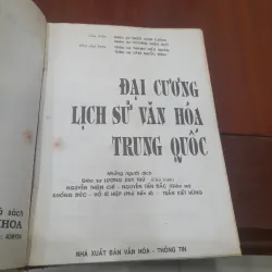 Đại cương LỊCH SỬ VĂN HÓA TRUNG QUỐC 756349