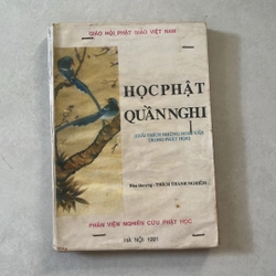 Học Phật quần nghi - Thích Thánh Nghiêm - 1991s