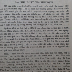 Kinh Dịch (trọn bộ), Ngô Tất Tố dịch và chú giải 1942, bản 1995 của Nxb TP HCM. 290565