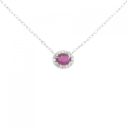 Dây chuyền Ruby PT 0.36CT - Hàng hiệu Chính hãng