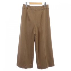 Quần 'S Max Mara 652768