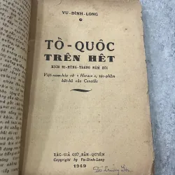 TỔ QUỐC TRÊN HẾT - VŨ ĐÌNH LONG 973312
