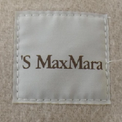 Áo khoác 'S Max Mara của Esmaxmara 635331