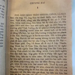 MỘT CÕI NHÂN GIAN BÉ TÍ - NGUYỄN KHẢI 1003596