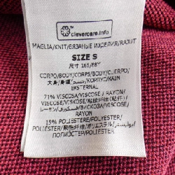 【Mã giảm giá】STELLA MCCARTNEY Chân váy 635810