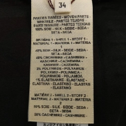 Áo khoác HERMES - Hàng hiệu Chính hãng 647559