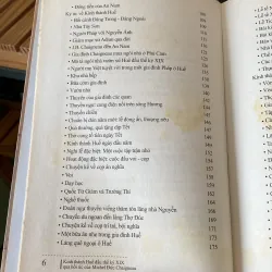 KINH THÀNH HUẾ ĐẦU THẾ KỶ XIX Qua hồi ức của Michel Đức Chaigneau, bản bìa cứng (XB 2016) 760375