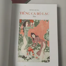 Tiếng ca bộ lạc thơ Đinh Hùng  731896