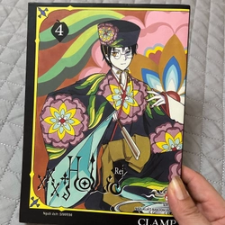 Truyện tranh xxxHolic Rei 4 297416