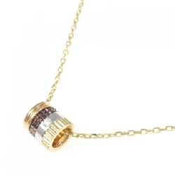 Boucheron Quatre Classic Mini Necklace - Hàng hiệu Authentic 842219