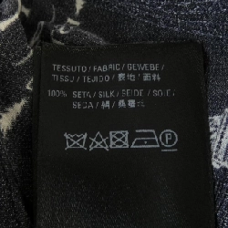 BALENCIAGA 595301 TGL74 Váy - Hàng hiệu Chính hãng 811147