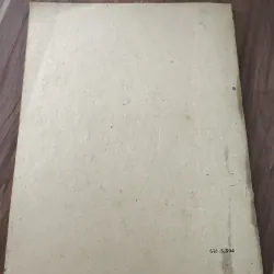 Tạp chí Dân tộc học - khổ lớn  2.1982 789015