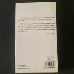 Xã hội diễn cảnh  639874