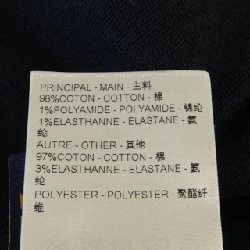 Áo polo ngắn tay cotton pha thêu LOUIS VUITTON HRN14WF77 - Hàng hiệu Authentic 904992