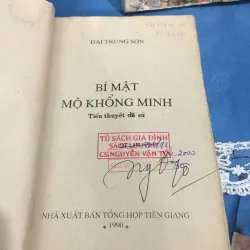 Bí mật mộ Tào Tháo, bí mật mộ Khổng Minh 991401