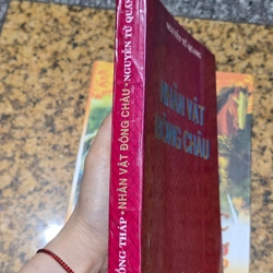 Nhân Vật Đông Châu - Nguyễn Tử Quang - Sách cũ Tốt 444423
