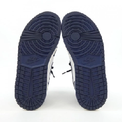 Giày thể thao NIKE DZ5485-401 - Hàng hiệu Authentic 904139