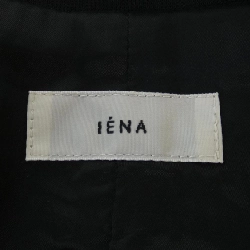 IENA IENA Áo gile 630587