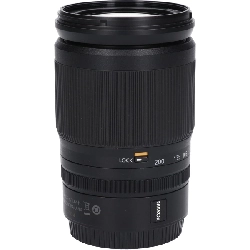 Z24-200mm F4-6.3VR - Hàng hiệu Authentic 885860