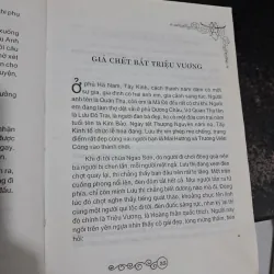 Vụ án tráo thái tử  999284