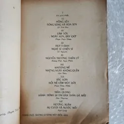 Thành phố những gương mặt điện ảnh | Hội điện ảnh thành phố hồ chí minh 688153