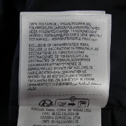 Áo khoác MONCLER WETE - Hàng hiệu Chính hãng 823005